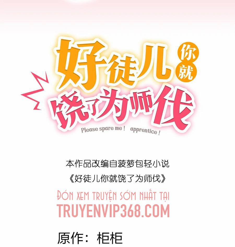 Hảo Đồ Nhi Ngươi Vi Sư Tạm Tha Phạt 37 trang 2