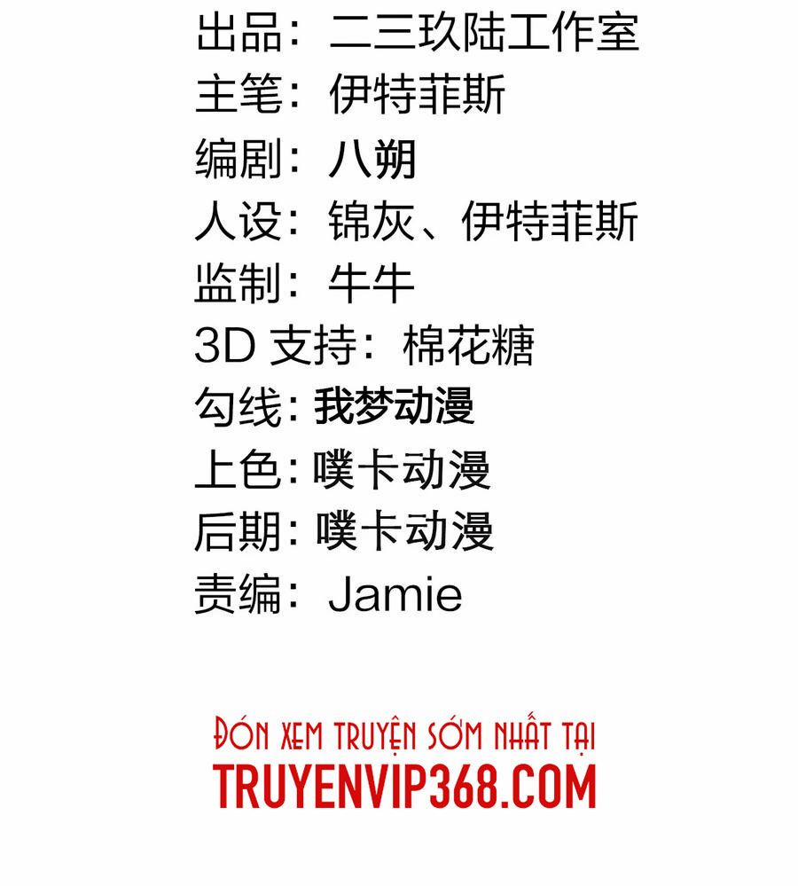 Hảo Đồ Nhi Ngươi Vi Sư Tạm Tha Phạt 37 trang 3