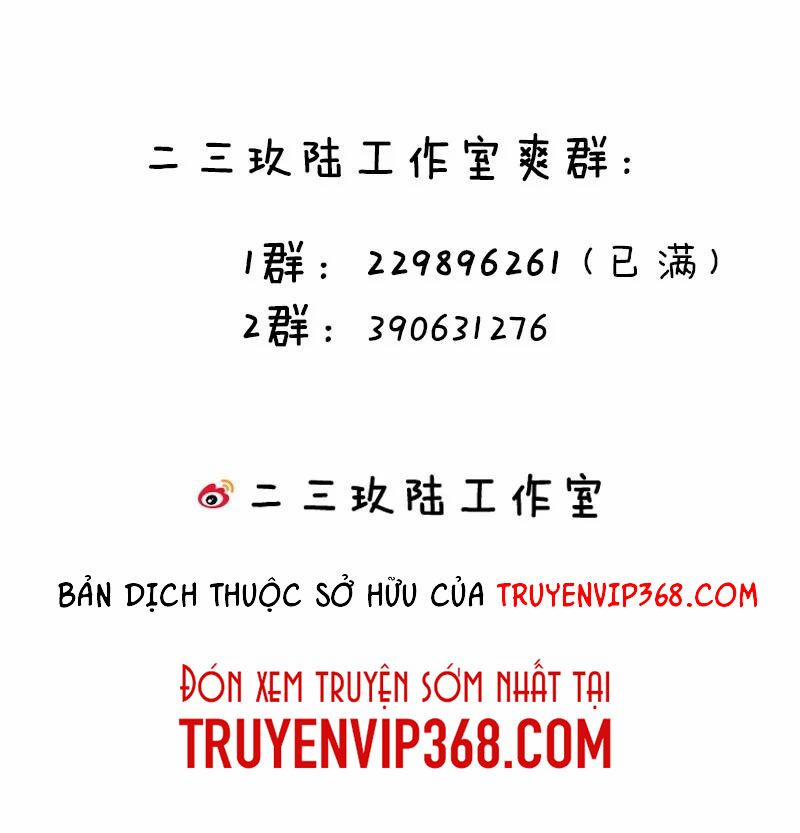 Hảo Đồ Nhi Ngươi Vi Sư Tạm Tha Phạt 37 trang 55