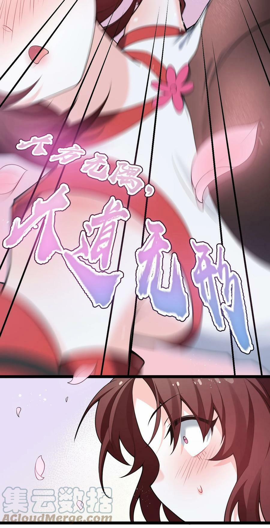 Hảo Đồ Nhi Ngươi Vi Sư Tạm Tha Phạt 38 trang 51