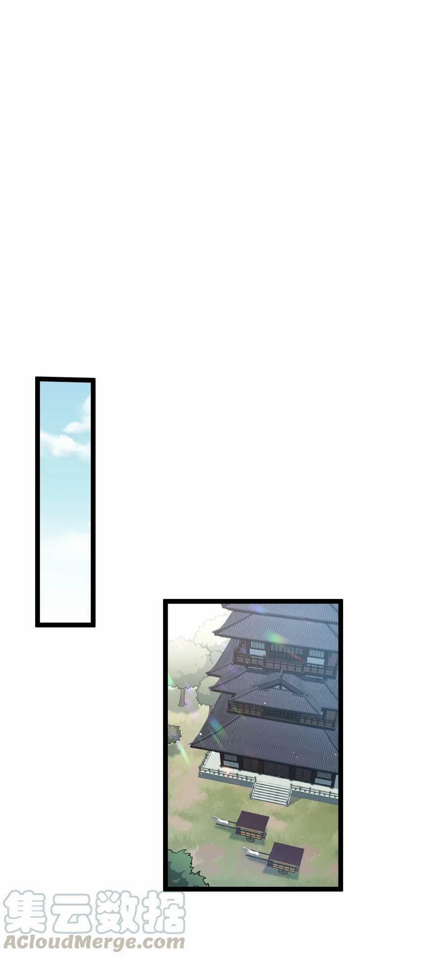 Hảo Đồ Nhi Ngươi Vi Sư Tạm Tha Phạt 39 trang 10