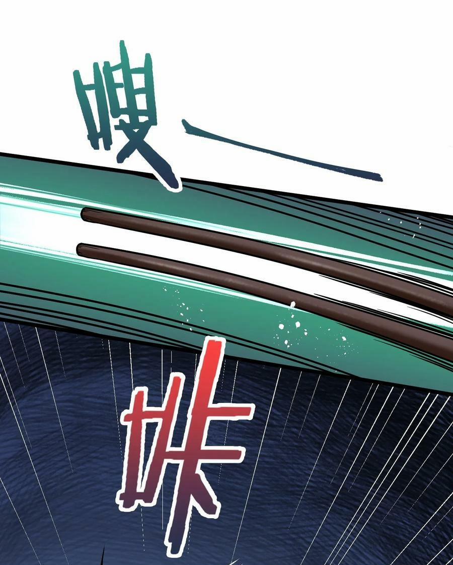 Hảo Đồ Nhi Ngươi Vi Sư Tạm Tha Phạt 40 trang 28