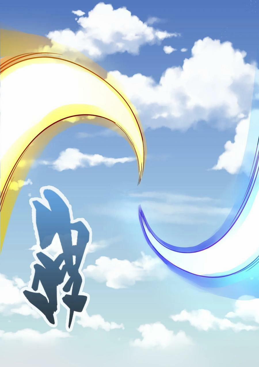 Hảo Đồ Nhi Ngươi Vi Sư Tạm Tha Phạt 41 trang 31