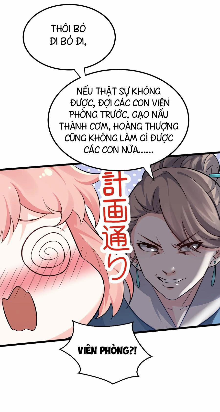 Hảo Đồ Nhi Ngươi Vi Sư Tạm Tha Phạt 43 trang 44