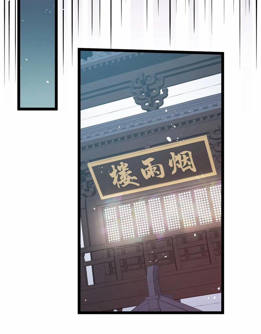 Hảo Đồ Nhi Ngươi Vi Sư Tạm Tha Phạt 44 trang 41