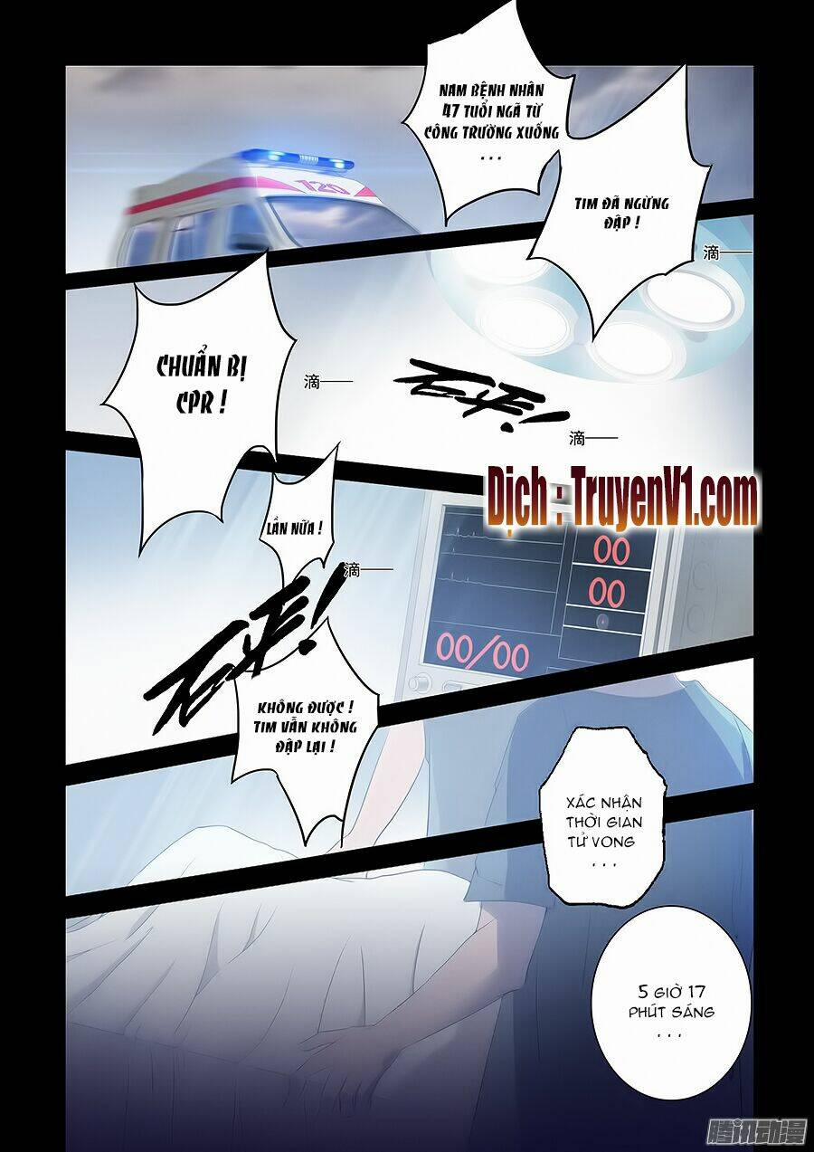 Hào Môn Thiên Giới Tiền Thê 1 trang 4