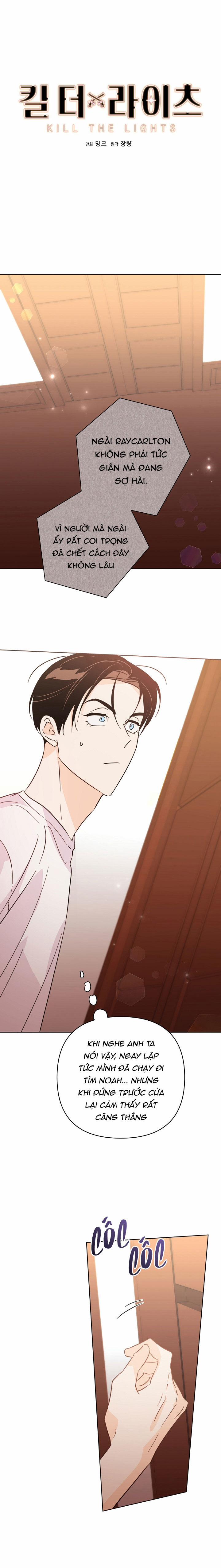 Hào Quang Tối 64 trang 0