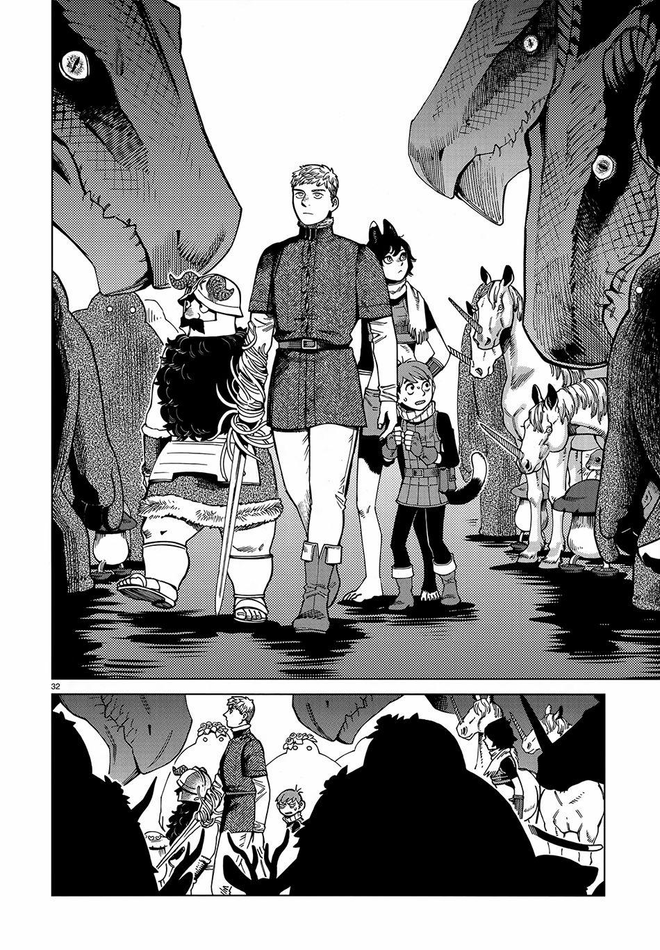 Hảo Vị Hầm Ngục 0 0 Marcille 3 trang 32