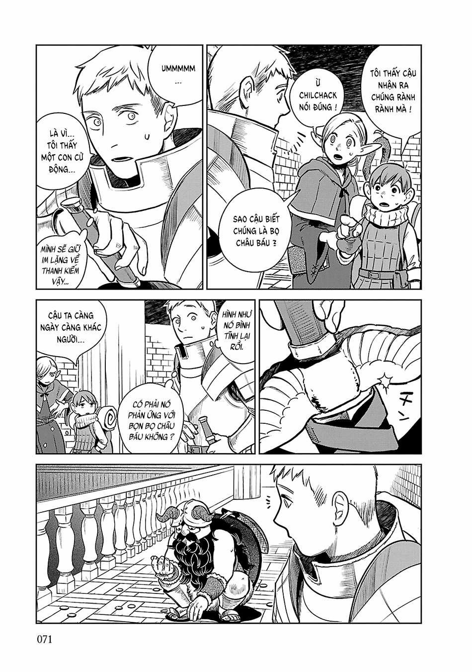 Hảo Vị Hầm Ngục 10 trang 16