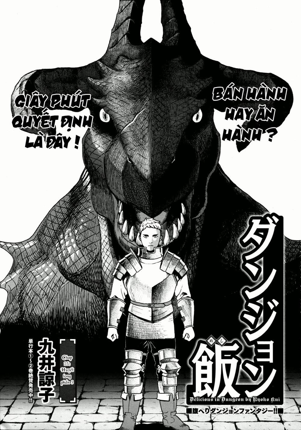 Hảo Vị Hầm Ngục 25 trang 0