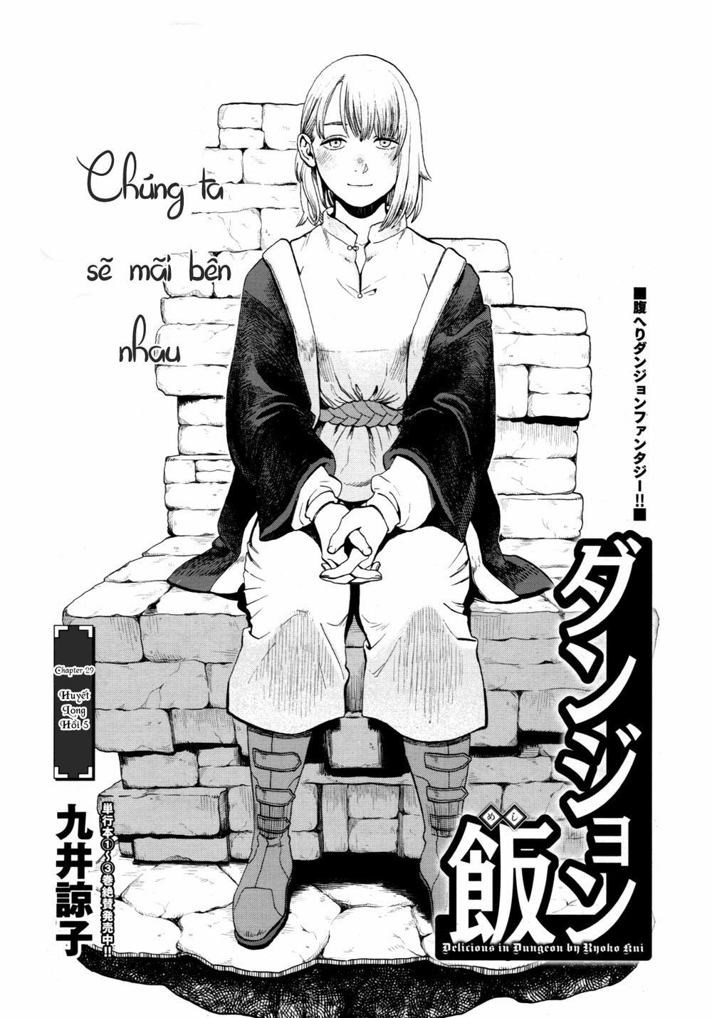 Hảo Vị Hầm Ngục 29 trang 0