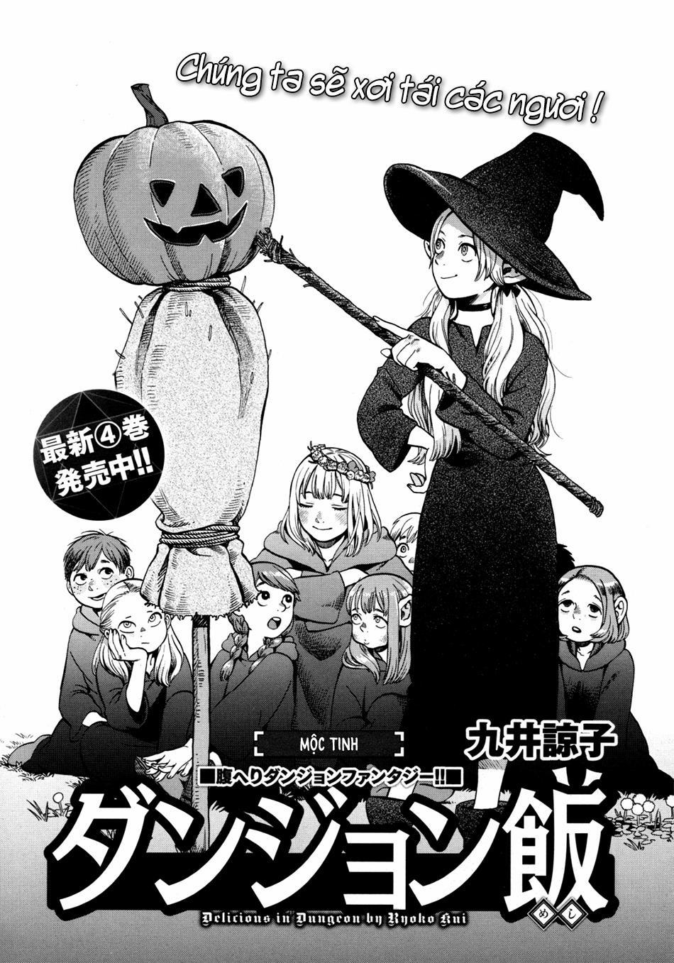 Hảo Vị Hầm Ngục 31 trang 0