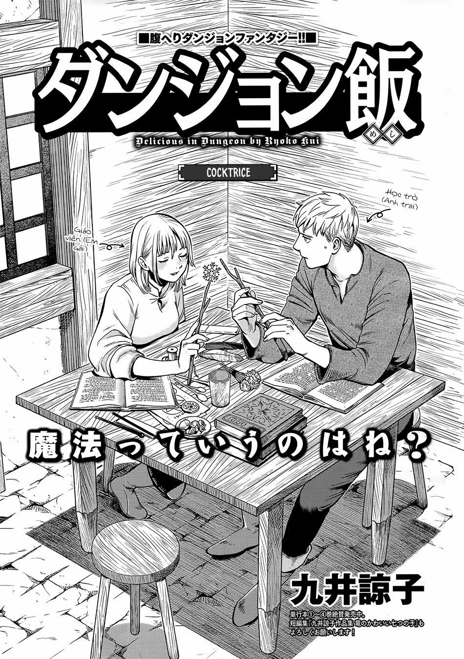 Hảo Vị Hầm Ngục 34 trang 3