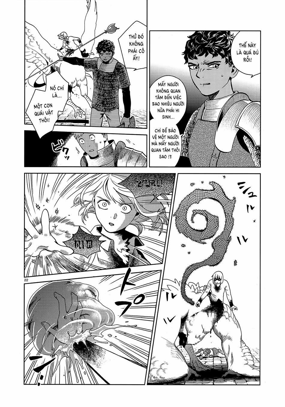 Hảo Vị Hầm Ngục 37 trang 23