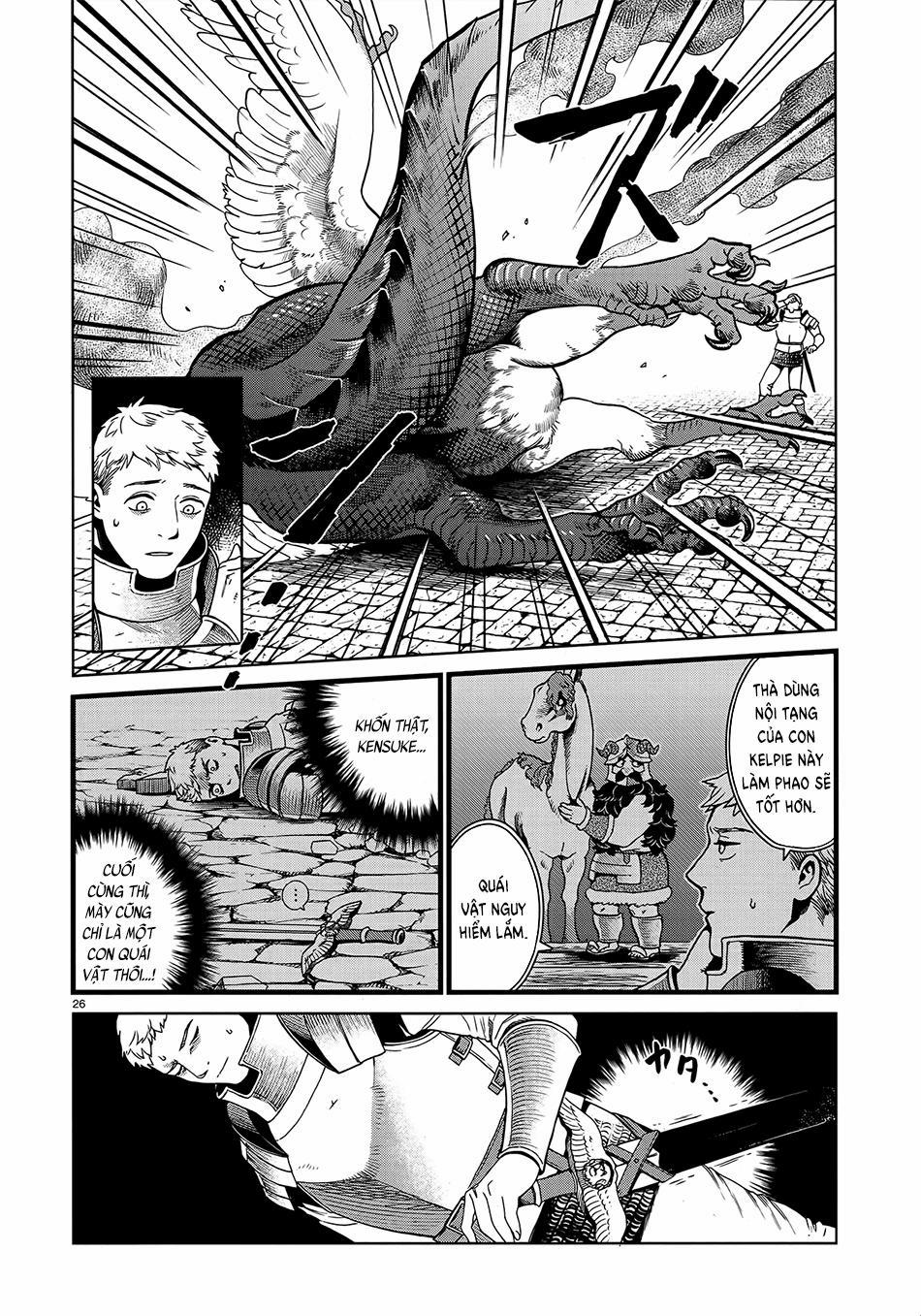 Hảo Vị Hầm Ngục 37 trang 27