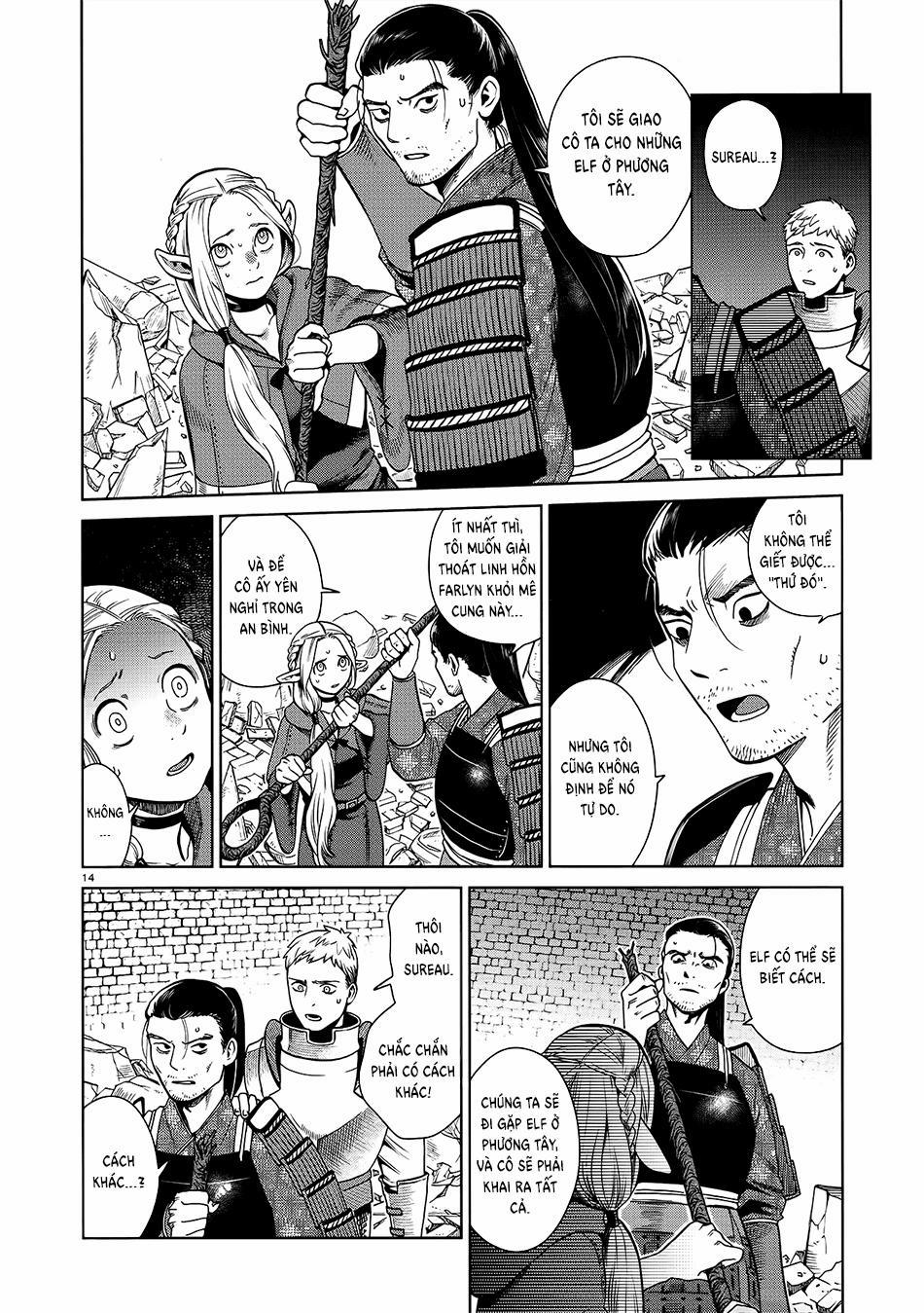 Hảo Vị Hầm Ngục 38 trang 16