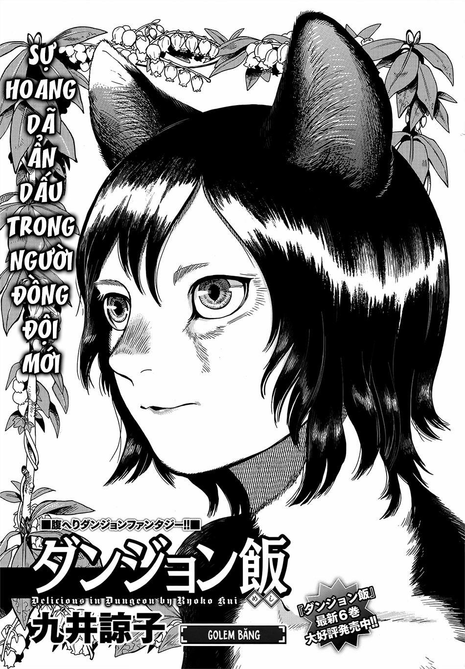 Hảo Vị Hầm Ngục 43 trang 3