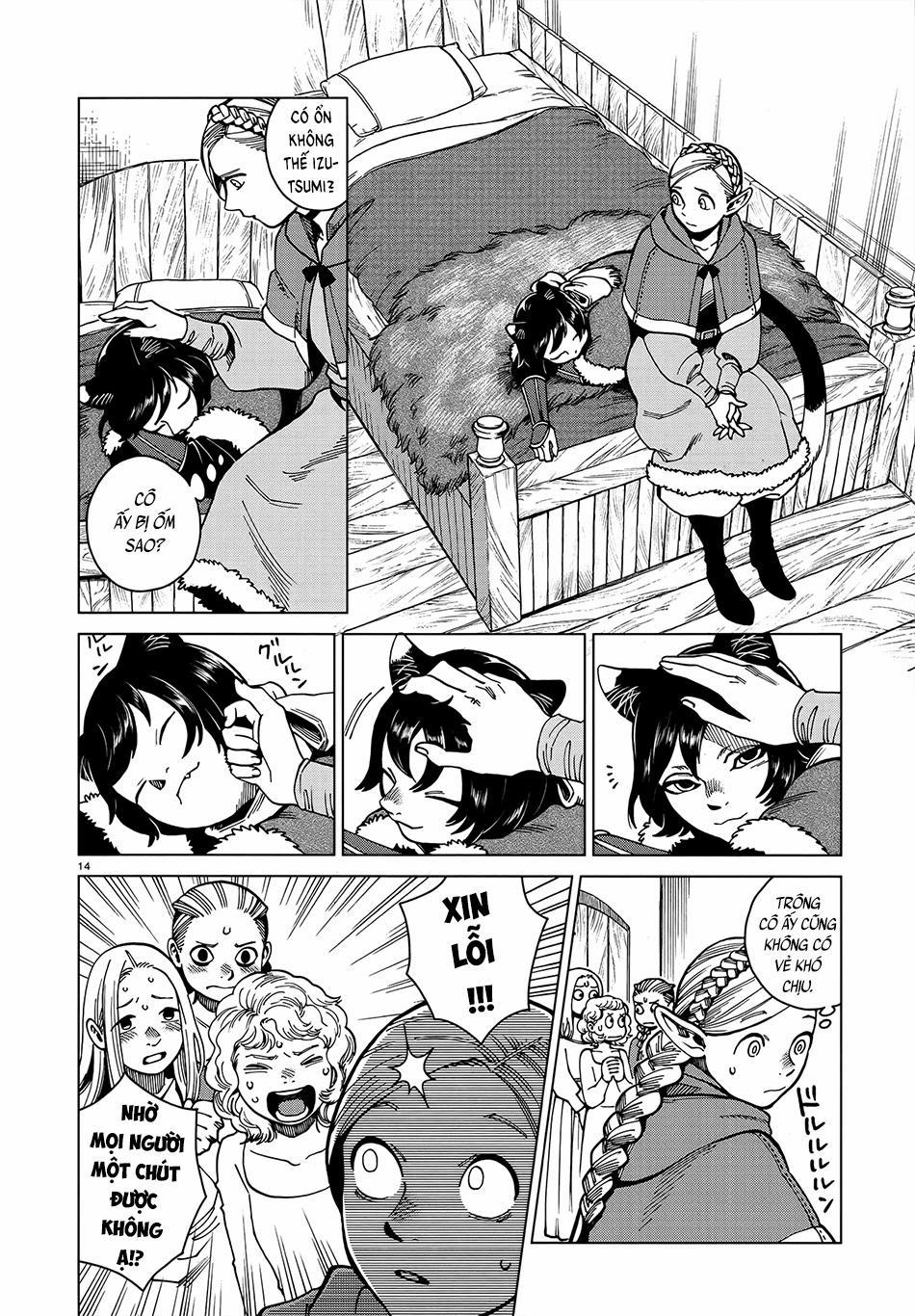 Hảo Vị Hầm Ngục 46 trang 14