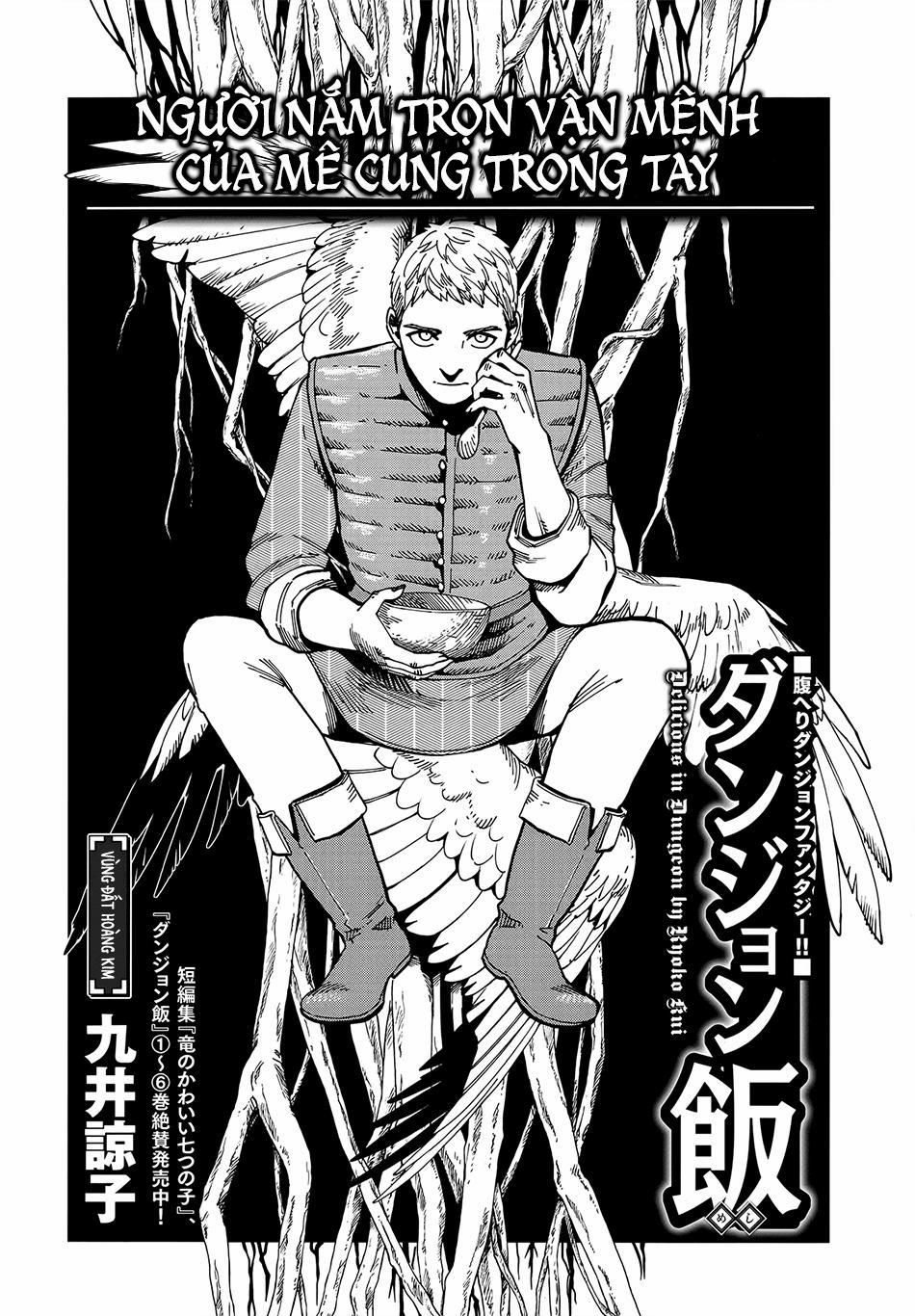 Hảo Vị Hầm Ngục 46 trang 3