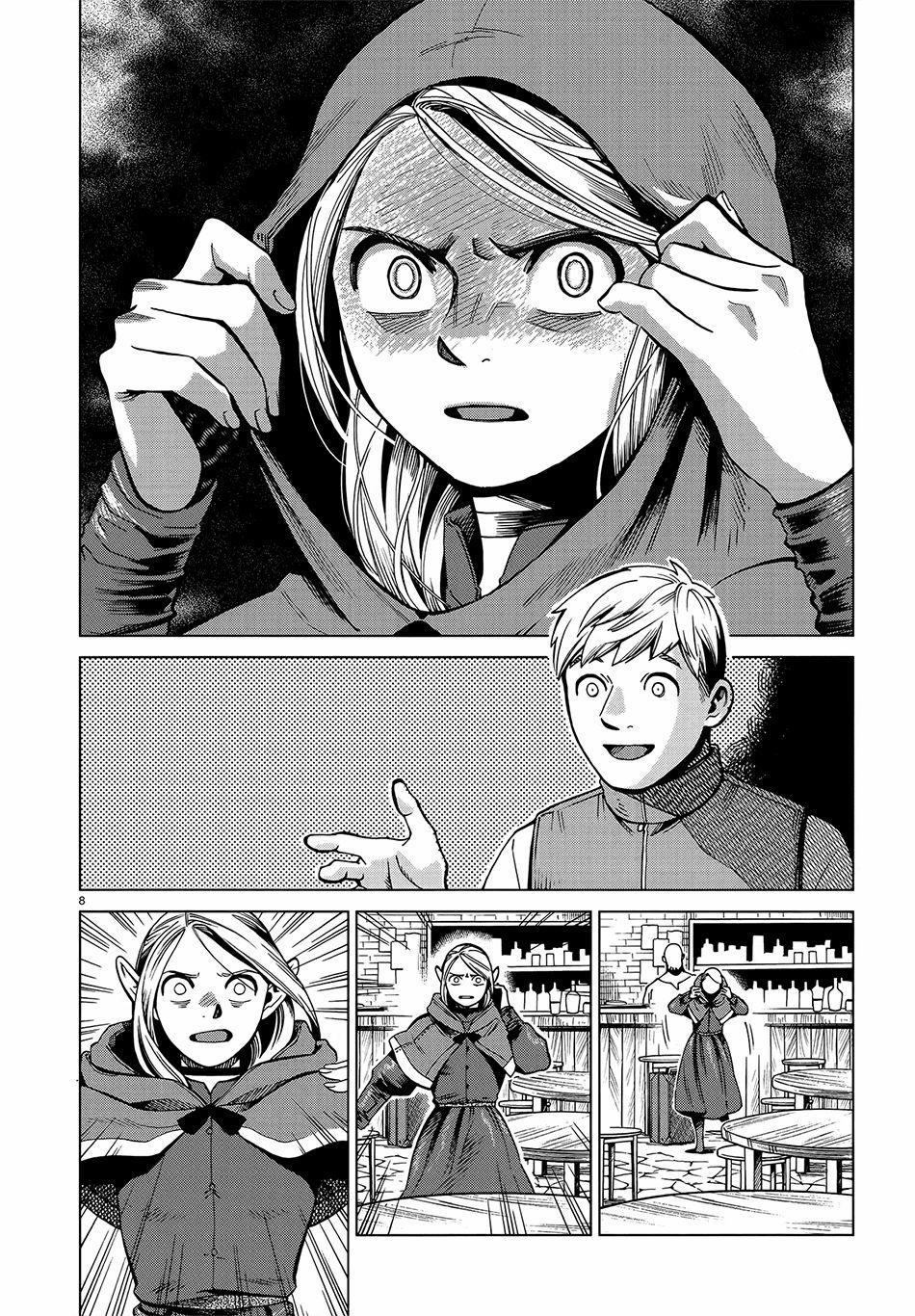 Hảo Vị Hầm Ngục 57 trang 10