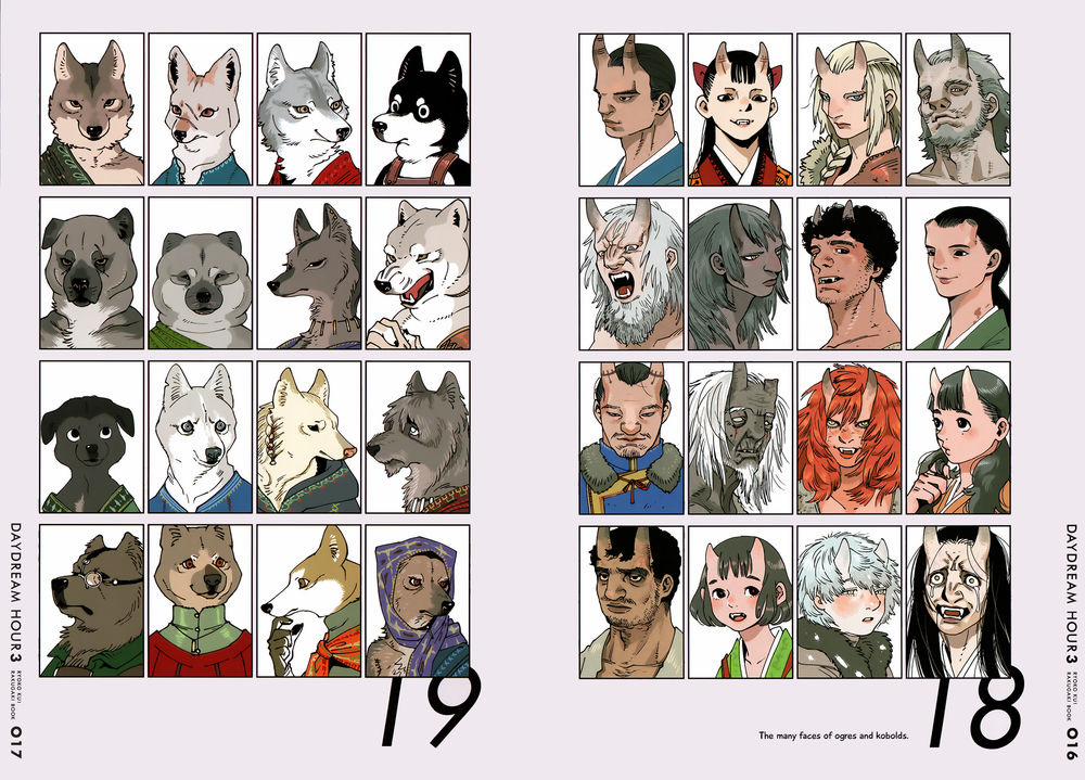 Hảo Vị Hầm Ngục 64.5 trang 14