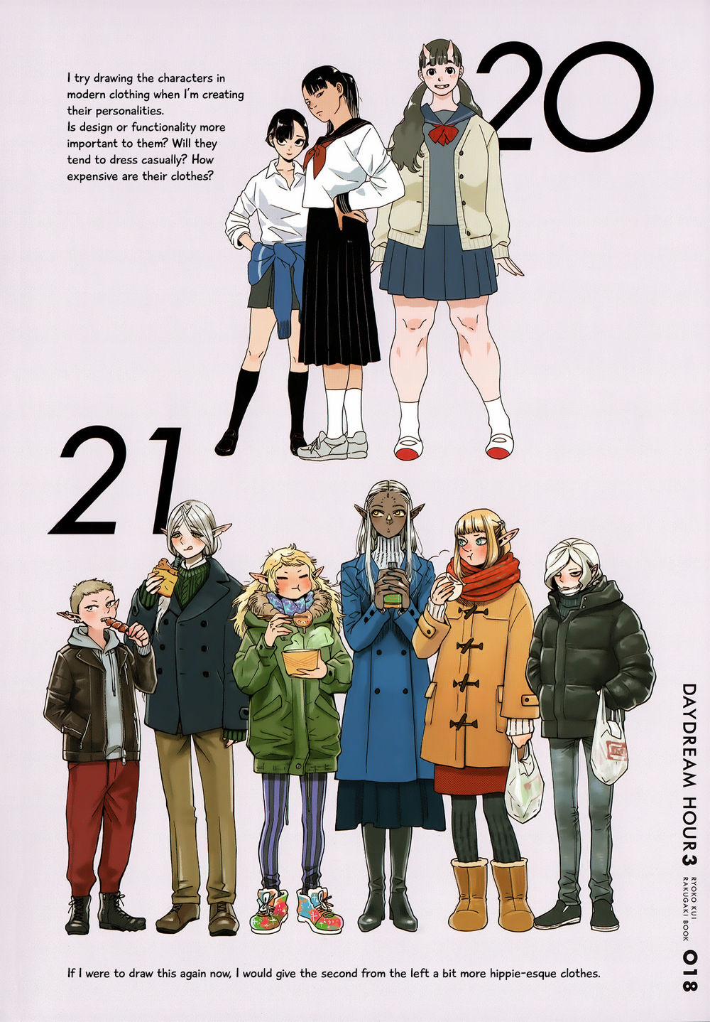 Hảo Vị Hầm Ngục 64.5 trang 15