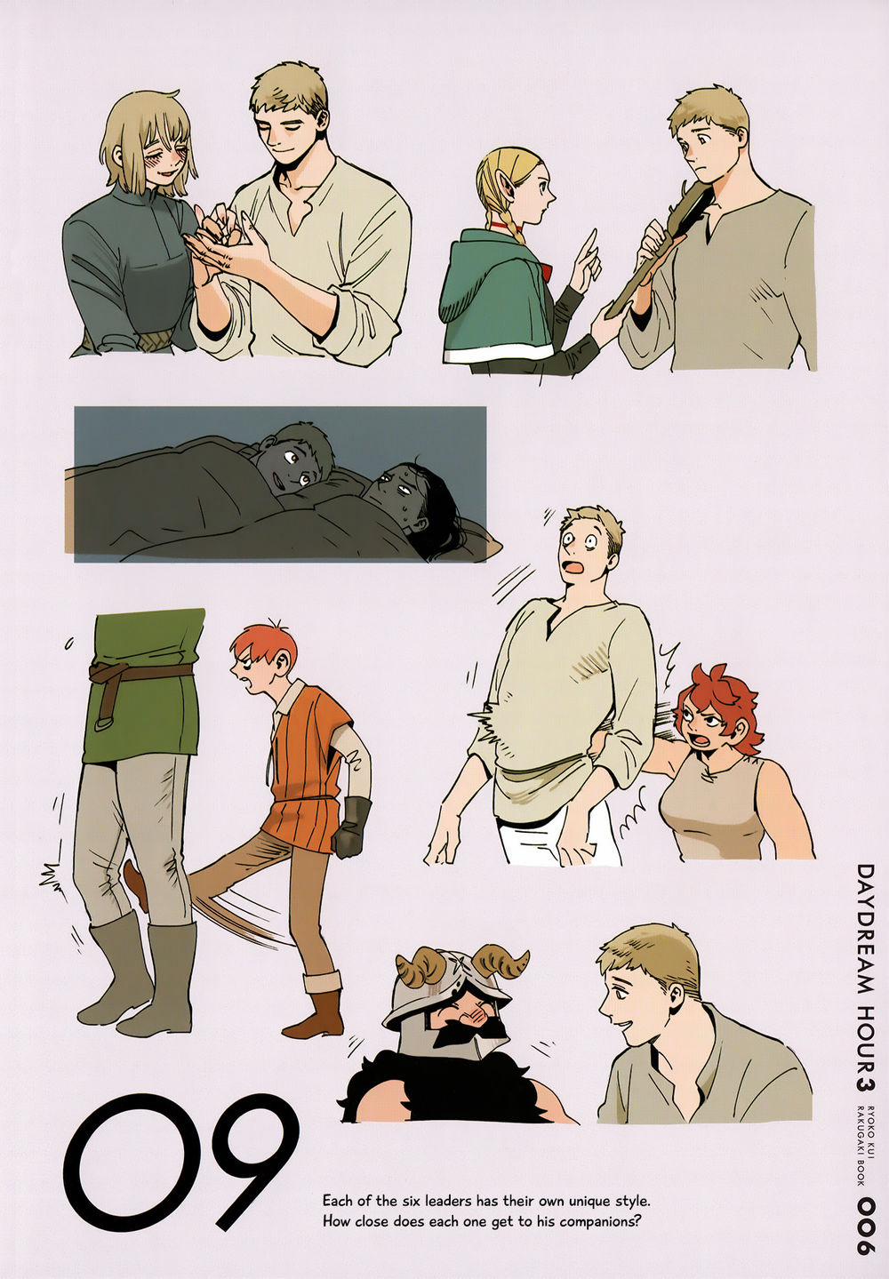 Hảo Vị Hầm Ngục 64.5 trang 5