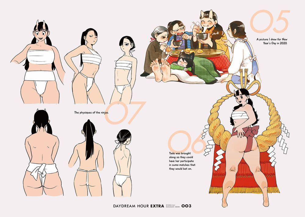 Hảo Vị Hầm Ngục 64.6 trang 2