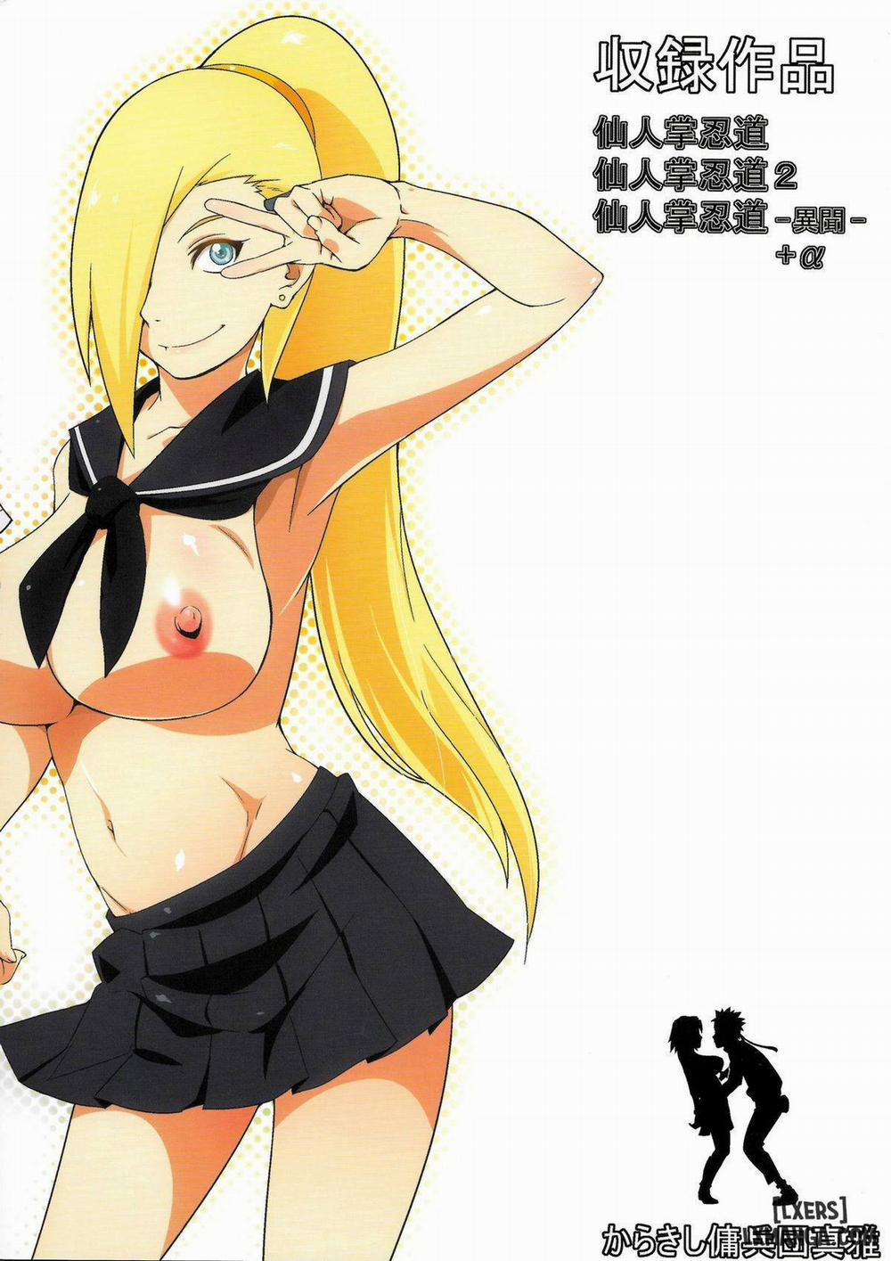 Haouju 2 Oneshot trang 26