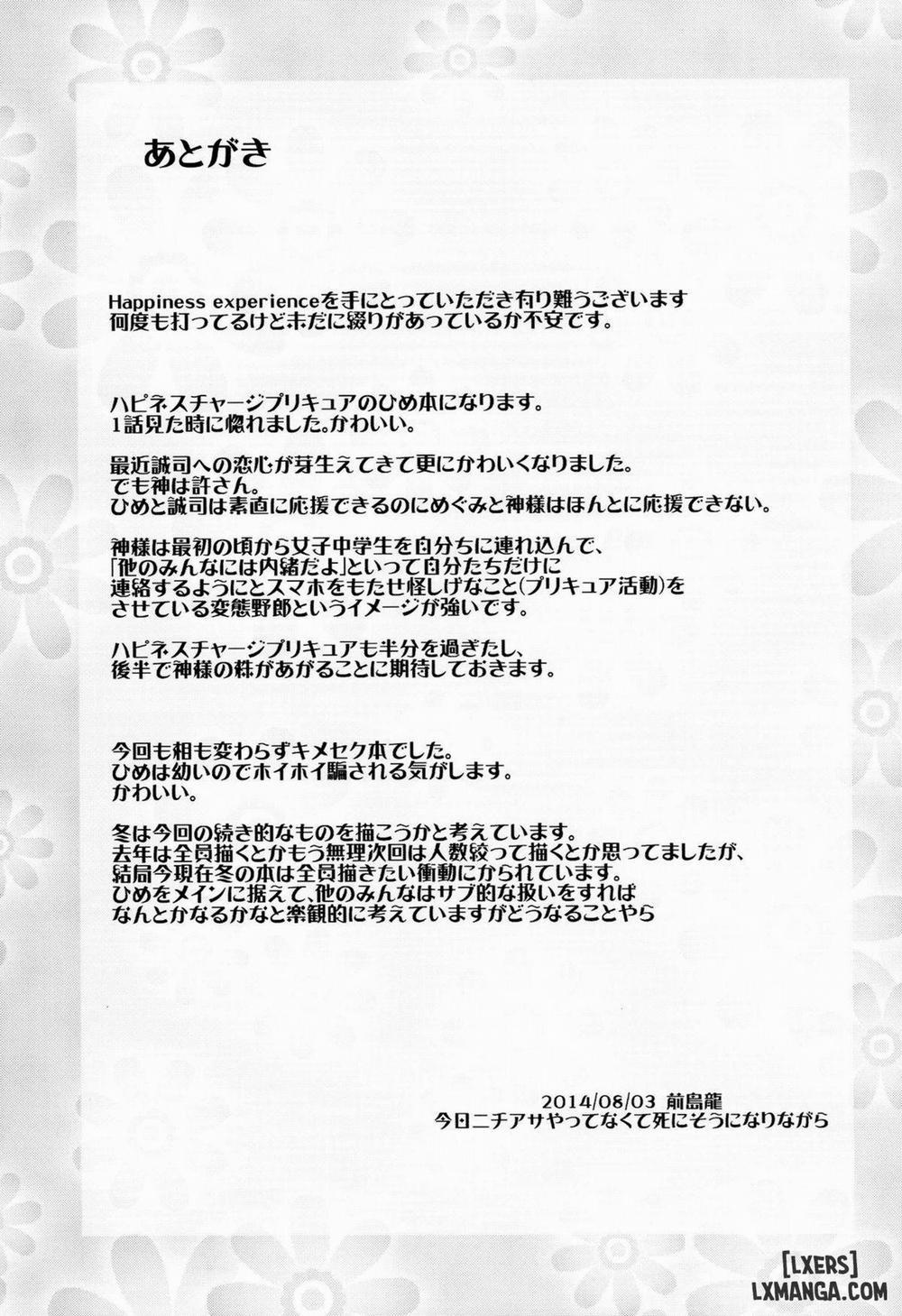 Happiness Experience Oneshot trang 32