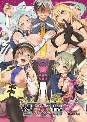 Đọc truyện tranh Happou Bijin Kyoku