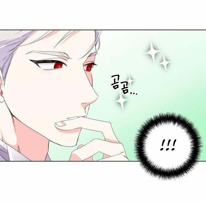 Happy Ending For The Time-Limited Villainess 2 trang 12