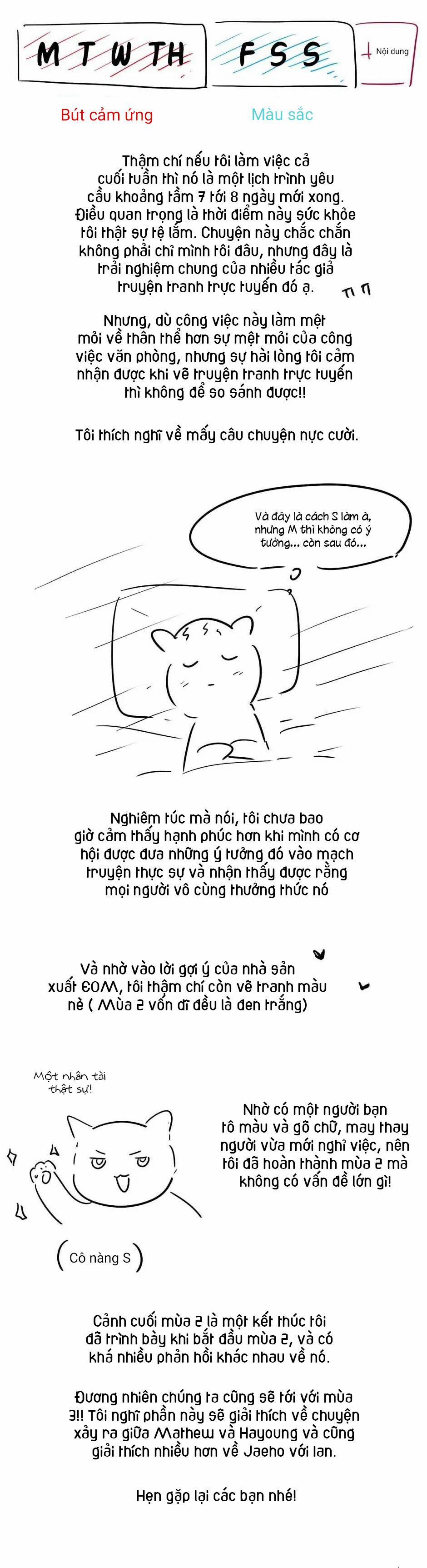 [HAR] Đụng Là Nóng Mà Chạm Là Chạy 47.6 trang 6