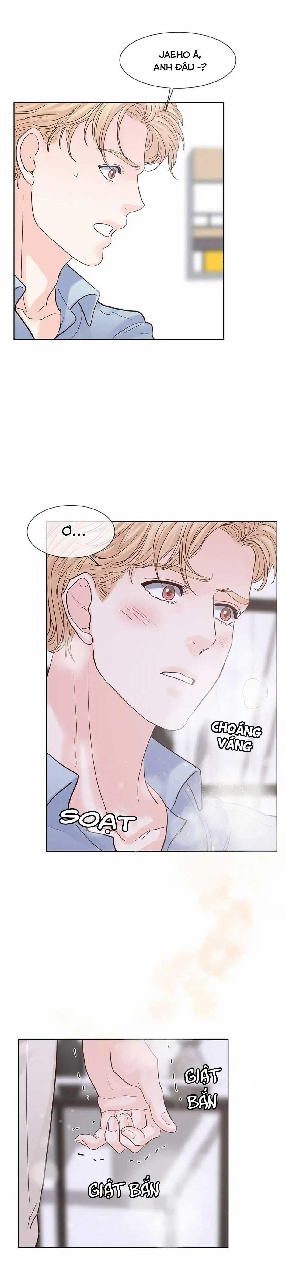 [HAR] Đụng Là Nóng Mà Chạm Là Chạy 72 trang 16