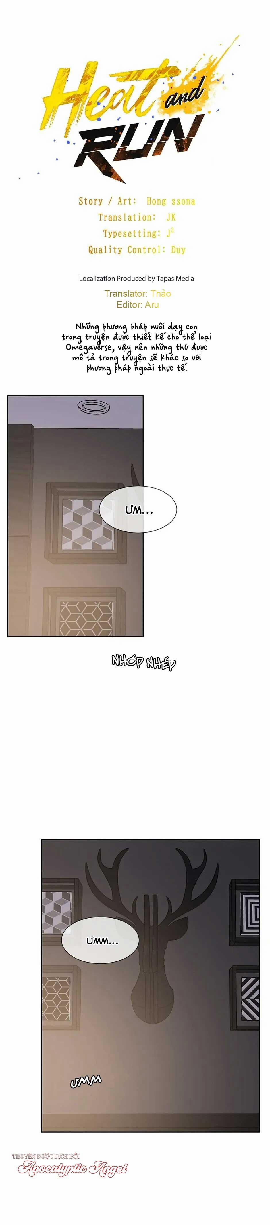 [HAR] Đụng Là Nóng Mà Chạm Là Chạy 73 trang 0