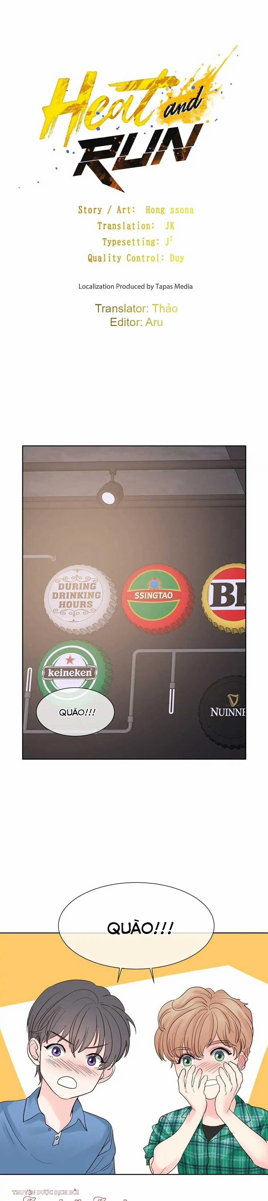 [HAR] Đụng Là Nóng Mà Chạm Là Chạy 75 trang 0