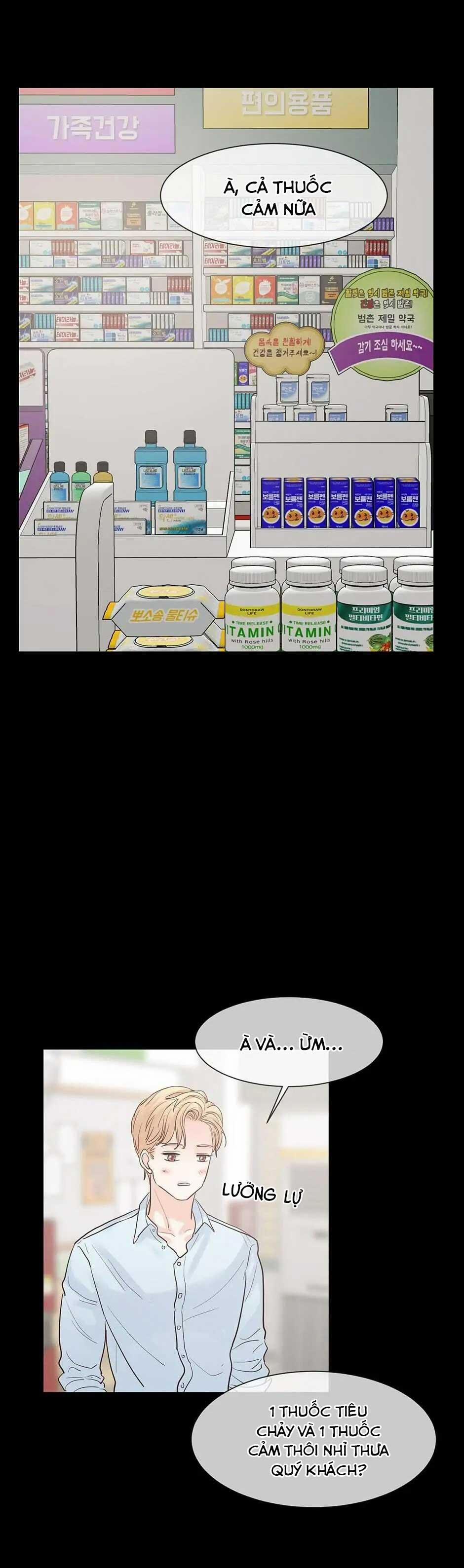 [HAR] Đụng Là Nóng Mà Chạm Là Chạy 75 trang 9