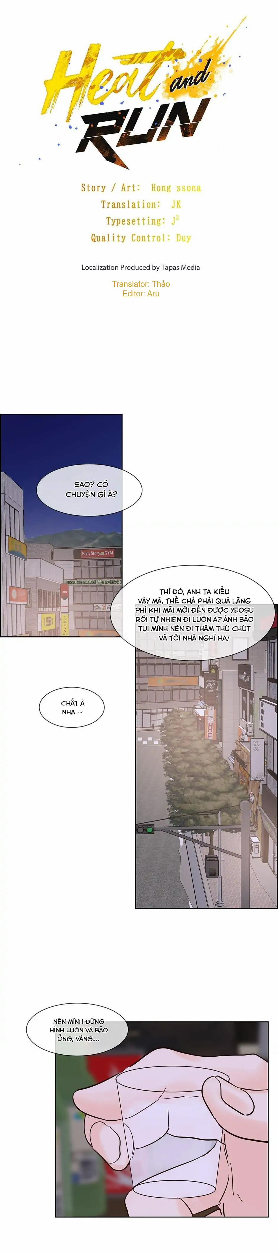 [HAR] Đụng Là Nóng Mà Chạm Là Chạy 78 trang 0