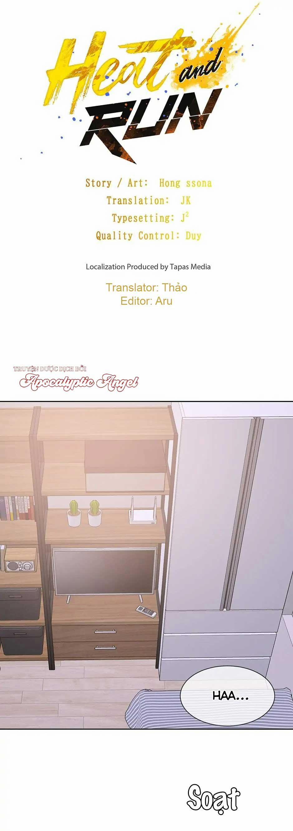 [HAR] Đụng Là Nóng Mà Chạm Là Chạy 80 trang 0