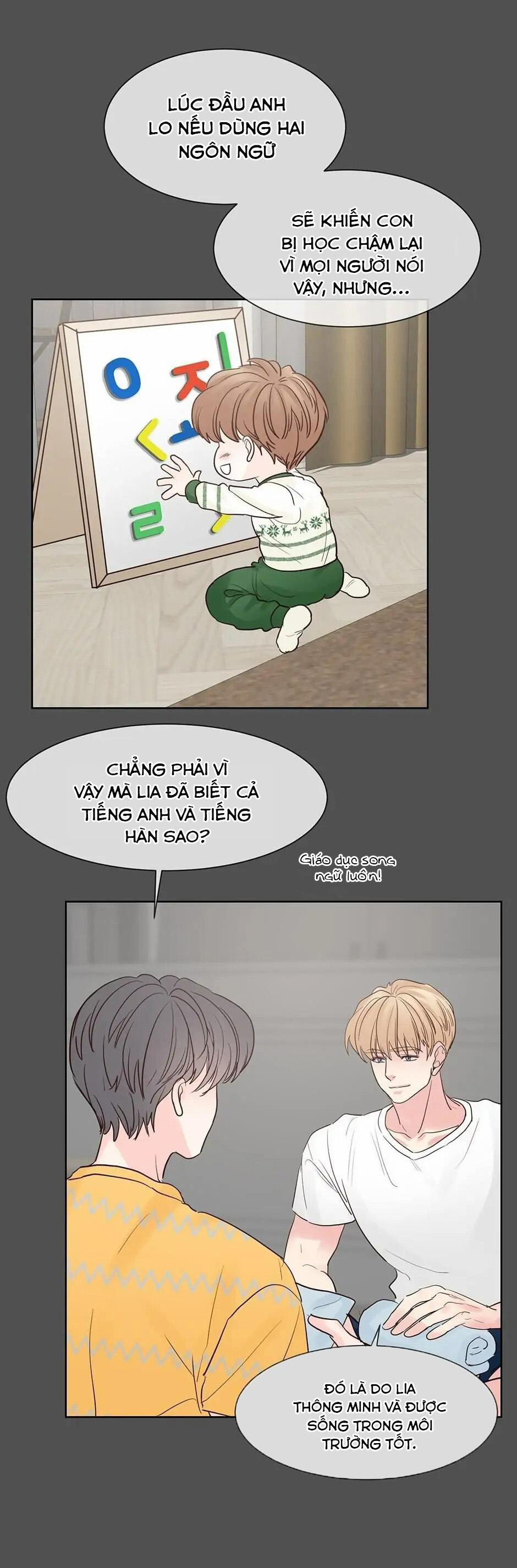 [HAR] Đụng Là Nóng Mà Chạm Là Chạy 87 trang 11