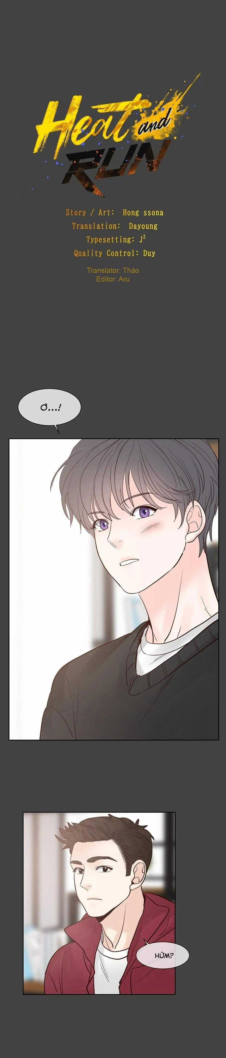 [HAR] Đụng Là Nóng Mà Chạm Là Chạy 89 trang 0