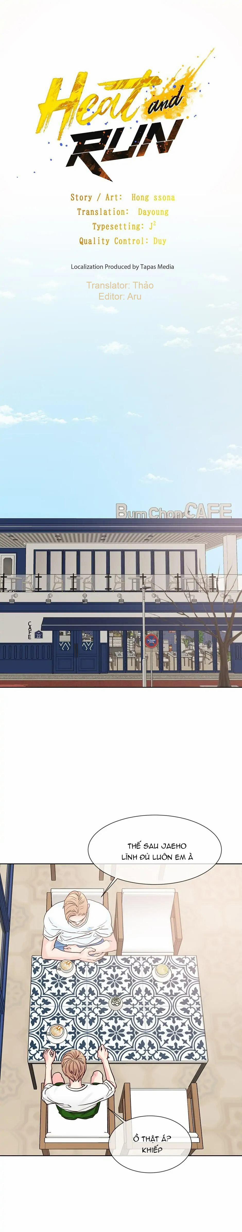 [HAR] Đụng Là Nóng Mà Chạm Là Chạy 93 trang 0