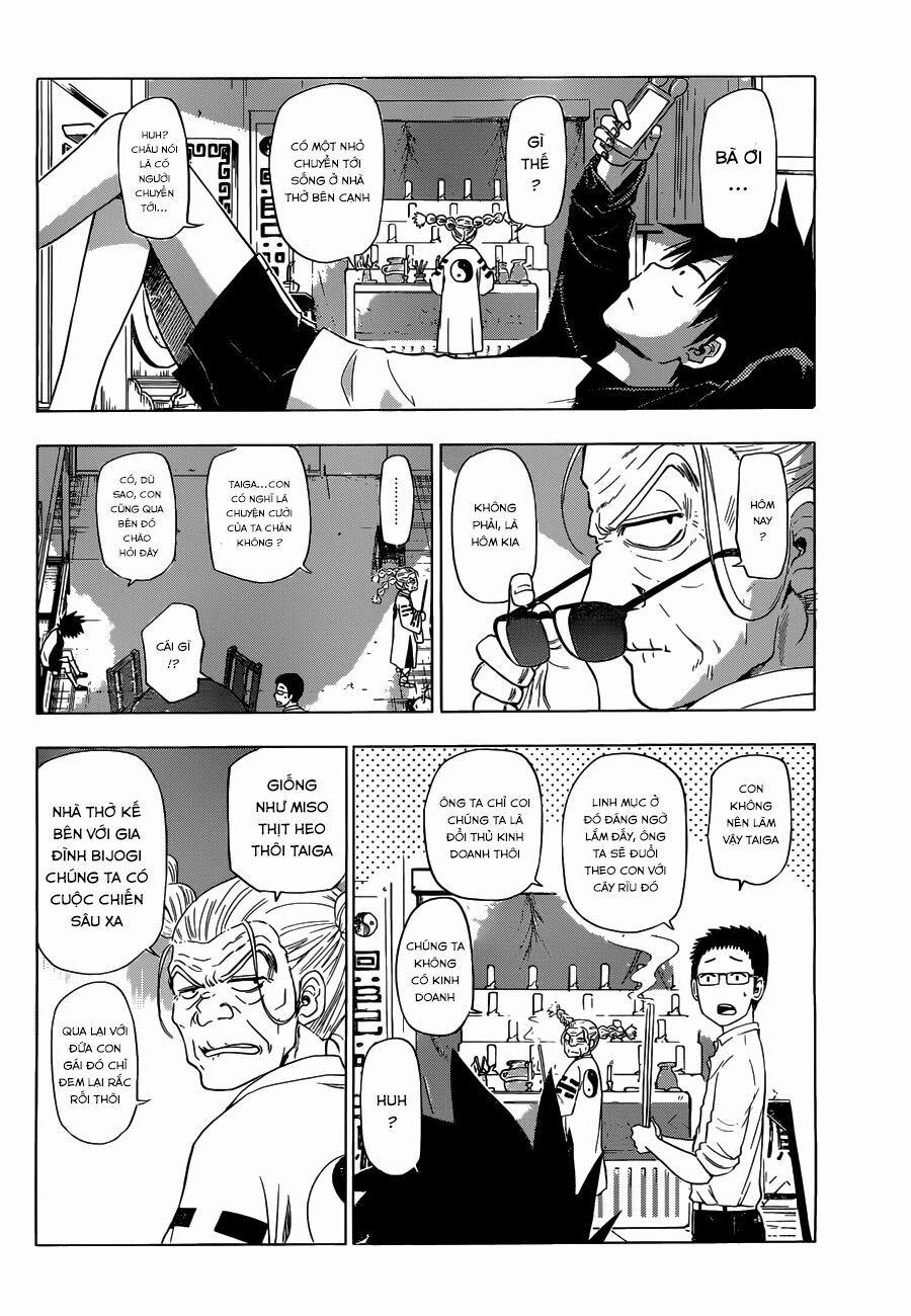 Harapeko No Marie 1 trang 9