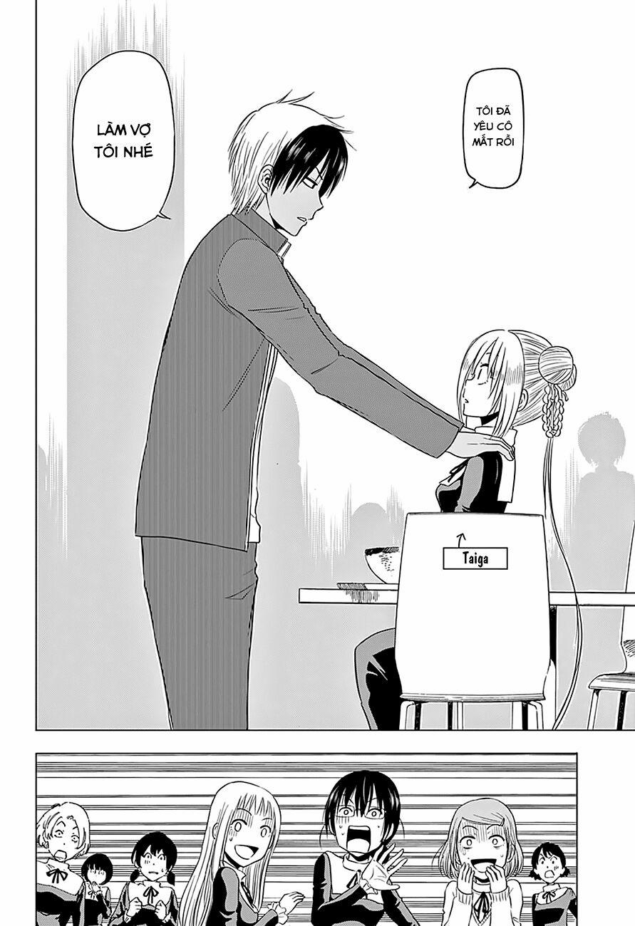 Harapeko No Marie 10 trang 8