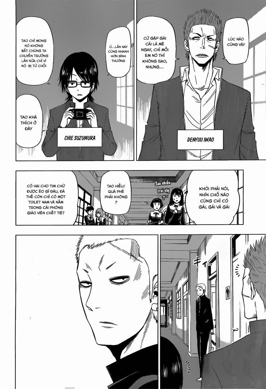 Harapeko No Marie 11 trang 8