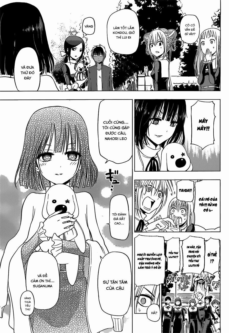 Harapeko No Marie 12 trang 16