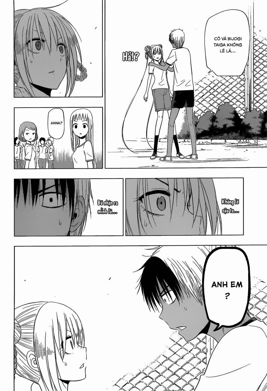 Harapeko No Marie 12 trang 2