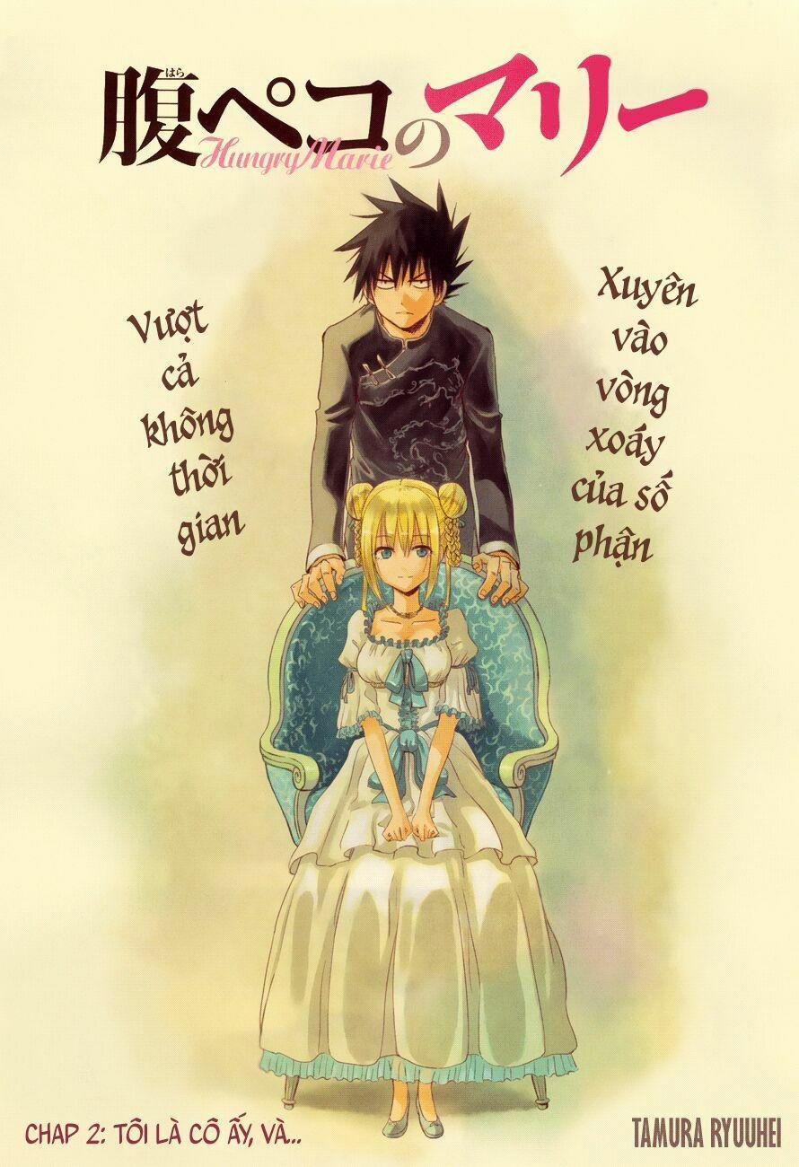 Harapeko No Marie 2 trang 1