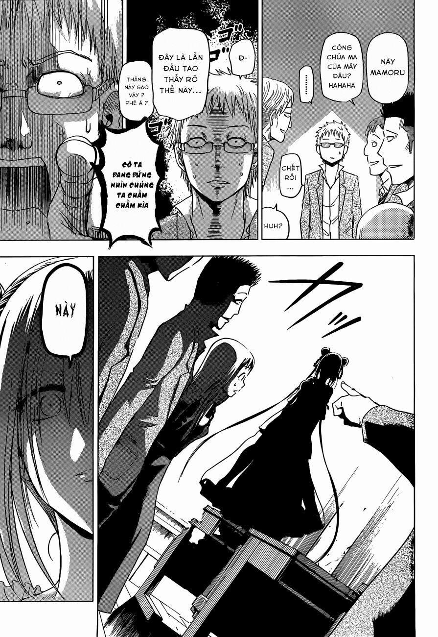 Harapeko No Marie 2 trang 13