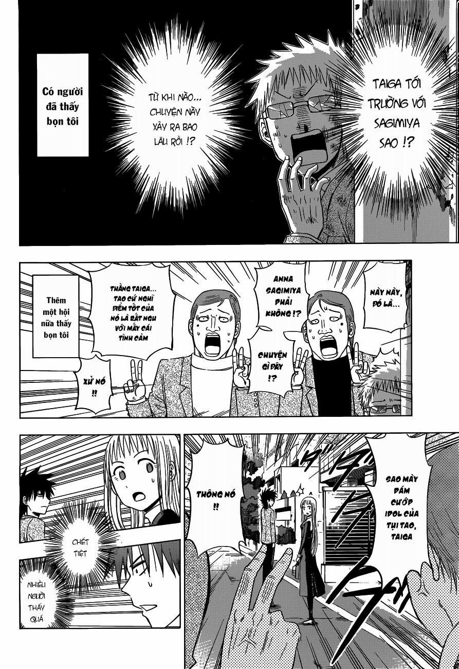 Harapeko No Marie 5 trang 12